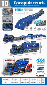 <img src='photo/A/JA119099.jpg'width='400' height='300'>