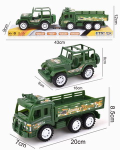 <img src='photo/A/JA119153.jpg'width='400' height='300'>