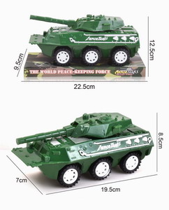 <img src='photo/A/JA119172.jpg'width='400' height='300'>