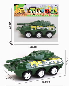 <img src='photo/A/JA119177.jpg'width='400' height='300'>