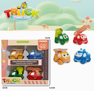 <img src='photo/A/JA119661.jpg'width='400' height='300'>