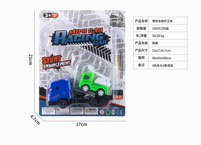 <img src='photo/A/JA119673.jpg'width='400' height='300'>