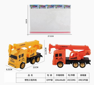 <img src='photo/A/JA119675.jpg'width='400' height='300'>