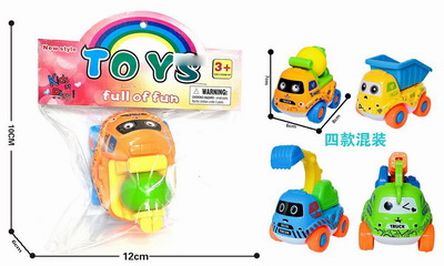 <img src='photo/A/JA119685.jpg'width='400' height='300'>