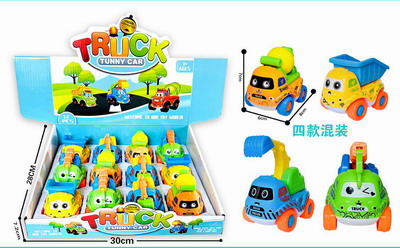 <img src='photo/A/JA119688.jpg'width='400' height='300'>