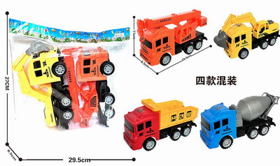 <img src='photo/A/JA119692.jpg'width='400' height='300'>