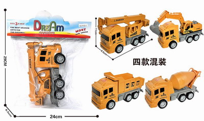 <img src='photo/A/JA119695.jpg'width='400' height='300'>