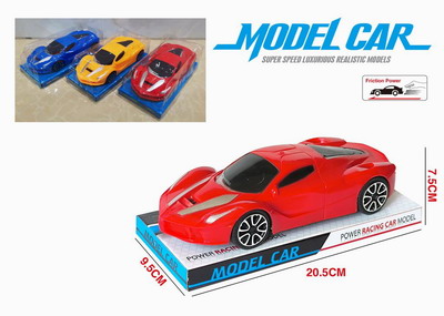 <img src='photo/A/JA119701.jpg'width='400' height='300'>