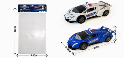 <img src='photo/A/JA119720.jpg'width='400' height='300'>