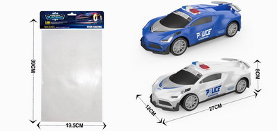 <img src='photo/A/JA119726.jpg'width='400' height='300'>