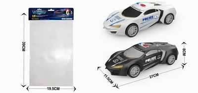 <img src='photo/A/JA119732.jpg'width='400' height='300'>