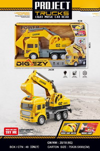 <img src='photo/A/JA123744.jpg'width='400' height='300'>