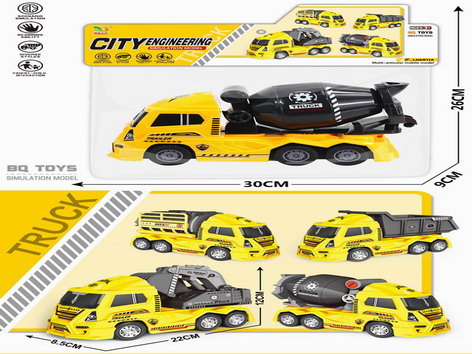 <img src='photo/A/JA124015.jpg'width='400' height='300'>