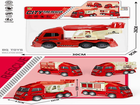 <img src='photo/A/JA124016.jpg'width='400' height='300'>