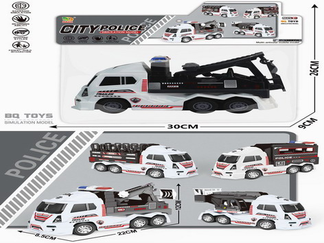 <img src='photo/A/JA124018.jpg'width='400' height='300'>