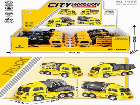 <img src='photo/A/JA124019.jpg'width='400' height='300'>