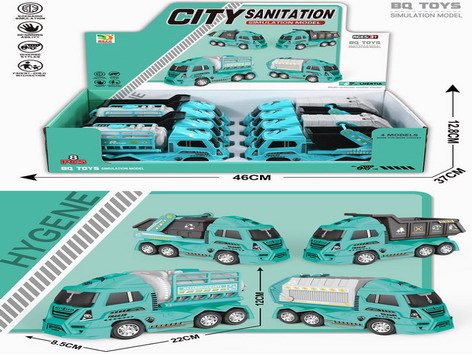 <img src='photo/A/JA124021.jpg'width='400' height='300'>