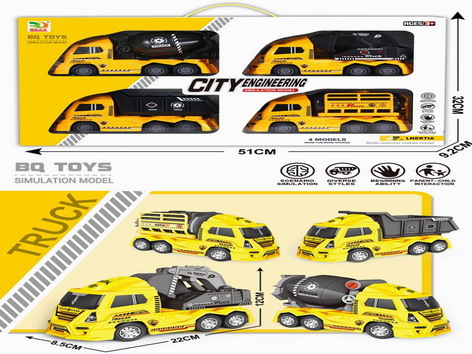 <img src='photo/A/JA124023.jpg'width='400' height='300'>