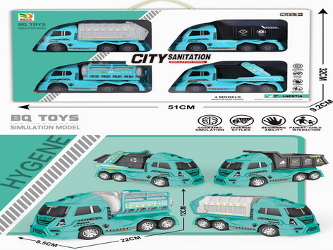 <img src='photo/A/JA124025.jpg'width='400' height='300'>