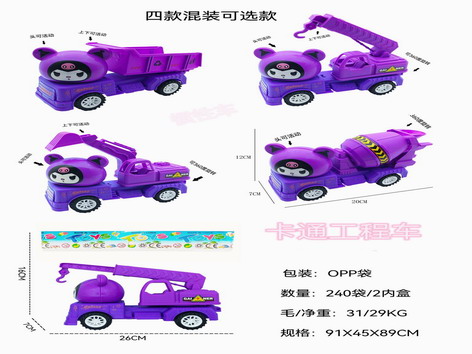 <img src='photo/A/JA124027.jpg'width='400' height='300'>