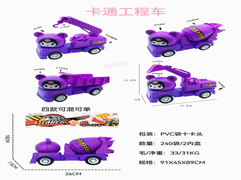 <img src='photo/A/JA124028.jpg'width='400' height='300'>