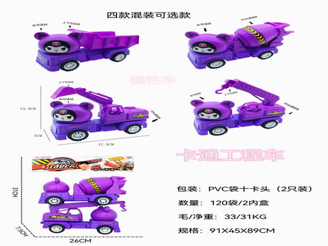 <img src='photo/A/JA124029.jpg'width='400' height='300'>