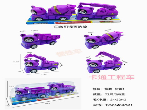 <img src='photo/A/JA124030.jpg'width='400' height='300'>