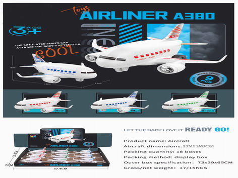 <img src='photo/A/JA124031.jpg'width='400' height='300'>