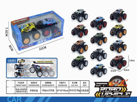 <img src='photo/A/JA124036.jpg'width='400' height='300'>