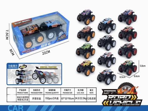 <img src='photo/A/JA124037.jpg'width='400' height='300'>