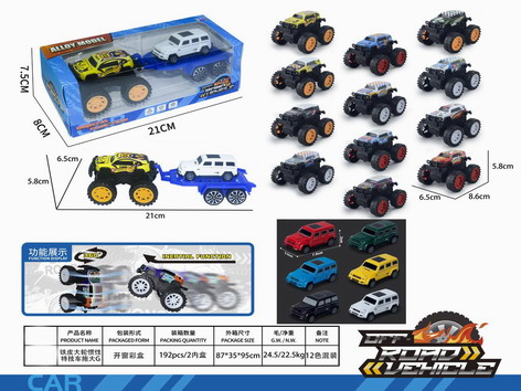 <img src='photo/A/JA124040.jpg'width='400' height='300'>