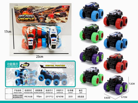 <img src='photo/A/JA124051.jpg'width='400' height='300'>