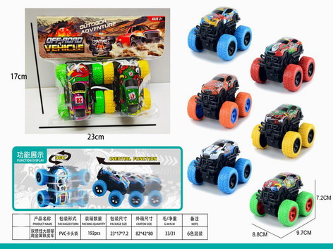 <img src='photo/A/JA124055.jpg'width='400' height='300'>