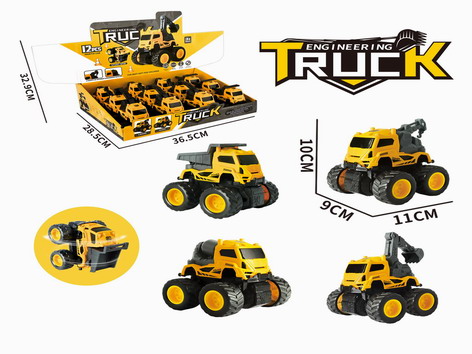 <img src='photo/A/JA124060.jpg'width='400' height='300'>