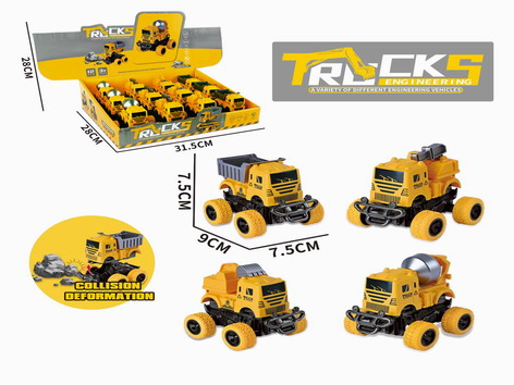 <img src='photo/A/JA124061.jpg'width='400' height='300'>