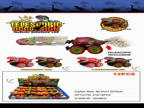 <img src='photo/A/JA124068.jpg'width='400' height='300'>