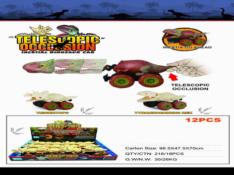 <img src='photo/A/JA124069.jpg'width='400' height='300'>