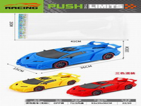 <img src='photo/A/JA124072.jpg'width='400' height='300'>