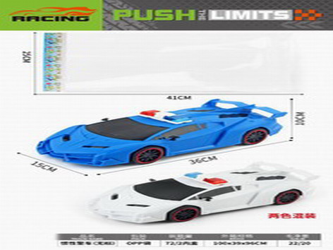 <img src='photo/A/JA124073.jpg'width='400' height='300'>