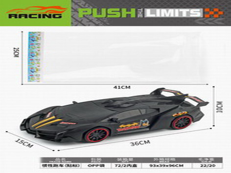 <img src='photo/A/JA124074.jpg'width='400' height='300'>