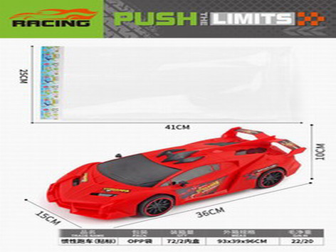 <img src='photo/A/JA124075.jpg'width='400' height='300'>