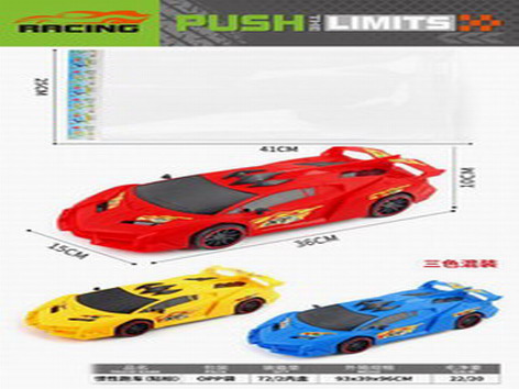 <img src='photo/A/JA124076.jpg'width='400' height='300'>