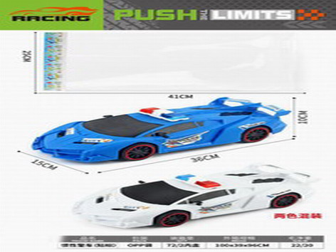 <img src='photo/A/JA124077.jpg'width='400' height='300'>