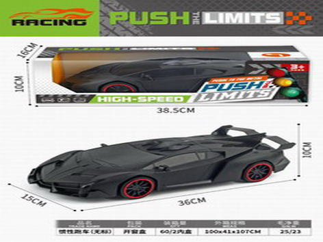 <img src='photo/A/JA124078.jpg'width='400' height='300'>