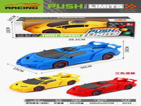 <img src='photo/A/JA124079.jpg'width='400' height='300'>