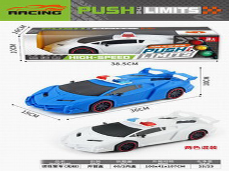 <img src='photo/A/JA124080.jpg'width='400' height='300'>