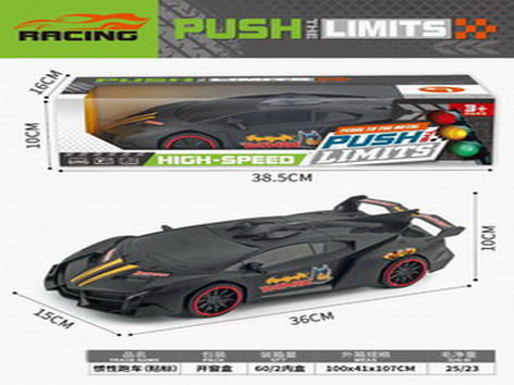 <img src='photo/A/JA124081.jpg'width='400' height='300'>