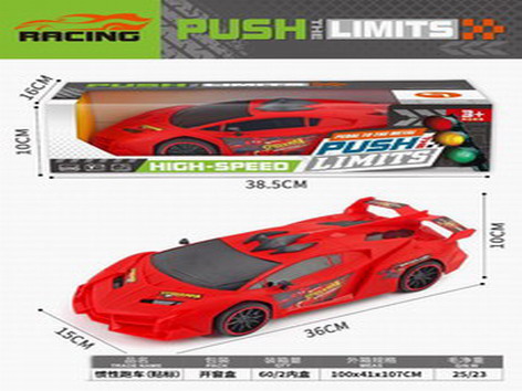 <img src='photo/A/JA124082.jpg'width='400' height='300'>