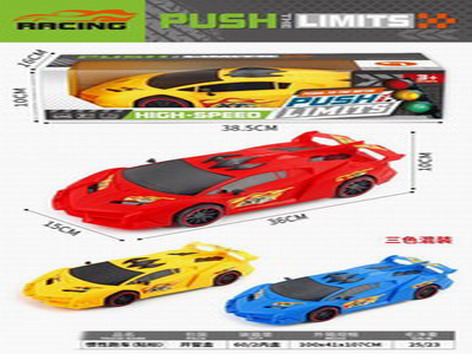 <img src='photo/A/JA124083.jpg'width='400' height='300'>