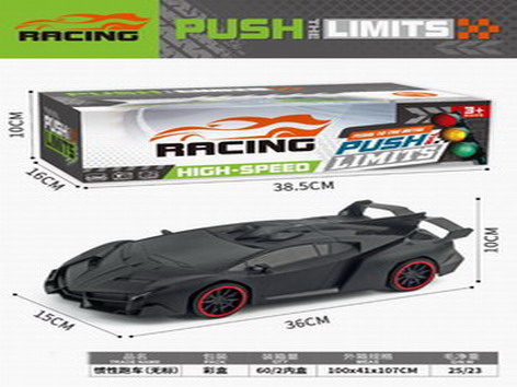 <img src='photo/A/JA124085.jpg'width='400' height='300'>